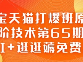 AI综述写作平台，如何提高文章质量和创作效率