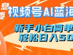 AI综述写作平台，如何提高文章质量和创作效率