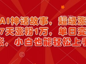 AI综述写作平台，如何提高文章质量和创作效率