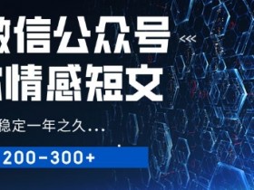 AI工具平台分析，如何选择合适的AI工具提升生产力