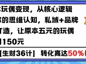 AI工具平台分析，如何选择合适的AI工具提升生产力