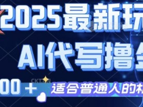 AI工具平台分析，如何选择合适的AI工具提升生产力
