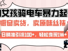 一站式AI音乐创作工具，如何利用AI工具创作音乐