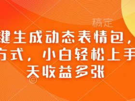 一站式AI什么意思，AI技术的基本概念与应用场景