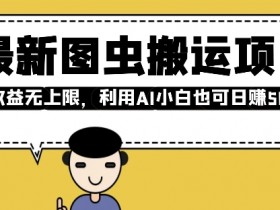 一站式AI什么意思，AI技术的基本概念与应用场景