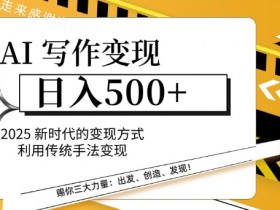 一站式AI赋能增效企服平台，企业如何利用AI赋能实现增效