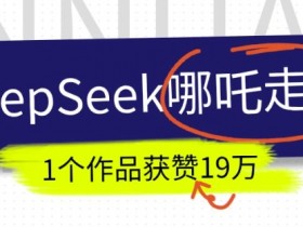 AI平台应用案例，全球范围内的成功应用案例分享