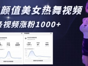 探索一站式AI创作课程，学习路径与课程内容详解