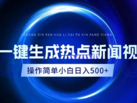 探索一站式AI创作课程，学习路径与课程内容详解