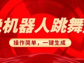探索一站式AI创作课程，学习路径与课程内容详解