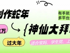 一站式AI学习平台体验，如何快速掌握AI技能