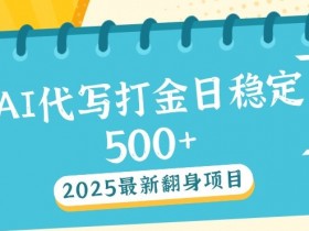 一站式AI应用平台，如何选择合适的AI平台提升生产力