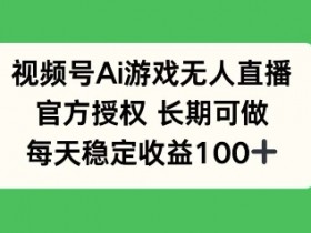 一站式AI应用平台，如何选择合适的AI平台提升生产力