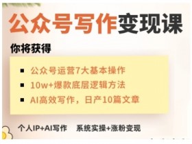 一站式AI应用平台，如何选择合适的AI平台提升生产力
