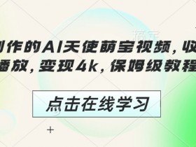一站式AI应用平台，如何选择合适的AI平台提升生产力