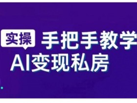 一站式AI应用平台，如何选择合适的AI平台提升生产力