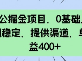 AI平台的实际应用解析，如何提升企业运营效率