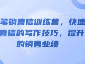 AI创作平台与课程配合，最有效的AI创作学习方式