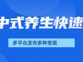 AI创作平台应用实例，如何将AI工具转化为实际应用