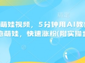 AI创作平台应用实例，如何将AI工具转化为实际应用
