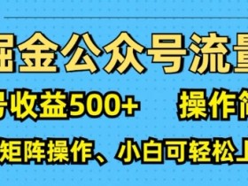 AI创作课程实用技巧，提升创作效率与质量