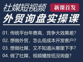 二手车短视频最火十句话，打造高点击率短视频的经典台词