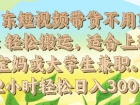 二手车短视频内容创作的常见误区，避免常见的创作错误，制作更具吸引力的内容