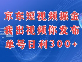 二手车短视频内容创作的常见误区，避免常见的创作错误，制作更具吸引力的内容