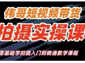 二手车短视频互动性与观众黏性，如何增加短视频的互动性