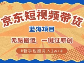 二手车短视频互动性与观众黏性，如何增加短视频的互动性