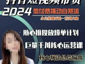 二手车短视频互动性与观众黏性，如何增加短视频的互动性