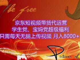 二手车短视频互动性与观众黏性，如何增加短视频的互动性