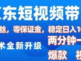 二手车短视频营销的社会化传播策略，如何通过社交媒体扩大短视频的传播范围