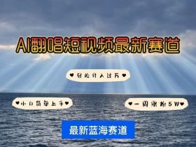 二手车短视频营销的社会化传播策略，如何通过社交媒体扩大短视频的传播范围