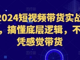 二手车短视频营销的社会化传播策略，如何通过社交媒体扩大短视频的传播范围