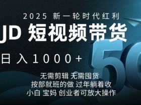 如何通过二手车短视频提升用户参与度，增加用户参与的技巧与方法
