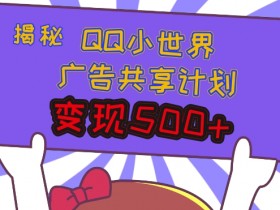 如何通过二手车短视频提升用户参与度，增加用户参与的技巧与方法