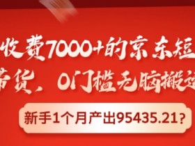 如何通过二手车短视频提升用户参与度，增加用户参与的技巧与方法
