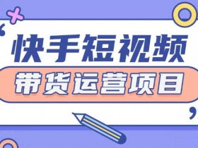 如何通过二手车短视频提升用户参与度，增加用户参与的技巧与方法