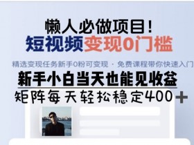 如何通过二手车短视频提升用户参与度，增加用户参与的技巧与方法