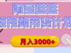 如何拍摄二手车短视频，从拍摄到剪辑，让视频更有吸引力