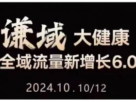 如何拍摄二手车短视频，从拍摄到剪辑，让视频更有吸引力