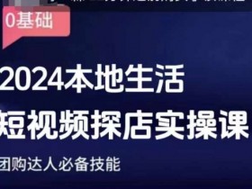 如何拍摄二手车短视频，从拍摄到剪辑，让视频更有吸引力