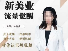 二手车短视频运营方案设计，如何设计高效的运营方案