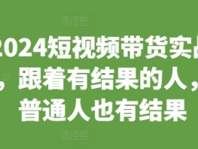 二手车短视频运营方案设计，如何设计高效的运营方案