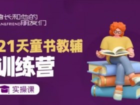 二手车短视频平台优势，如何利用平台提高短视频效果