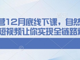 二手车短视频创作灵感与素材获取，如何获取二手车短视频创作的灵感和素材