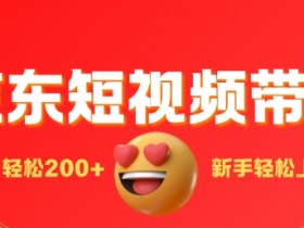 二手车短视频创作灵感与素材获取，如何获取二手车短视频创作的灵感和素材