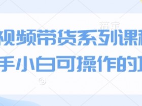 二手车短视频创作灵感与素材获取，如何获取二手车短视频创作的灵感和素材