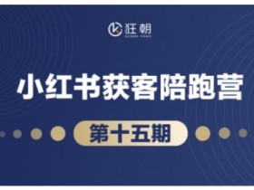 二手车短视频运营技巧提高完播率，提升完播率的二手车短视频技巧